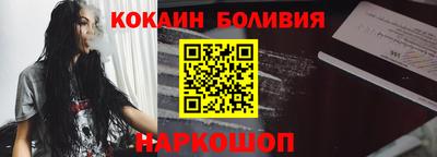 apvp Кулебаки