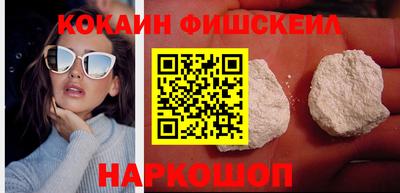 первитин Кумертау