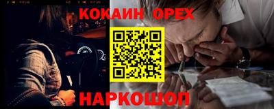 apvp Кулебаки