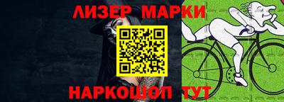 первитин Кумертау