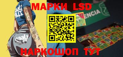 первитин Кумертау
