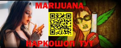 mdma Кунгур