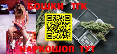первитин Кумертау