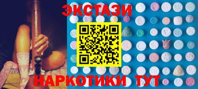 apvp Кулебаки
