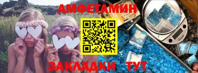apvp Кулебаки