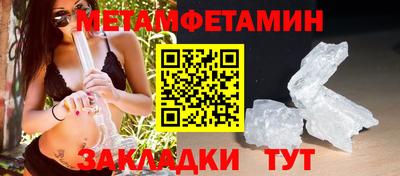 apvp Кулебаки