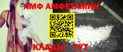 apvp Кулебаки