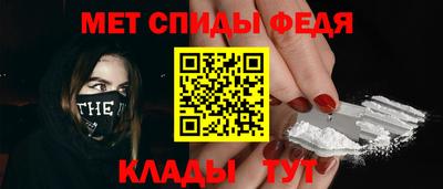 гашишное масло Краснодар