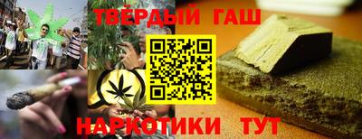 первитин Кумертау