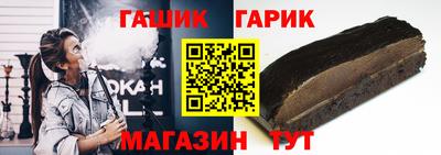 первитин Кумертау