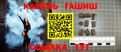 apvp Кулебаки