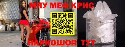 гашишное масло Краснодар