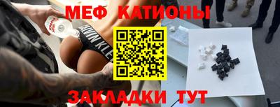 apvp Кулебаки